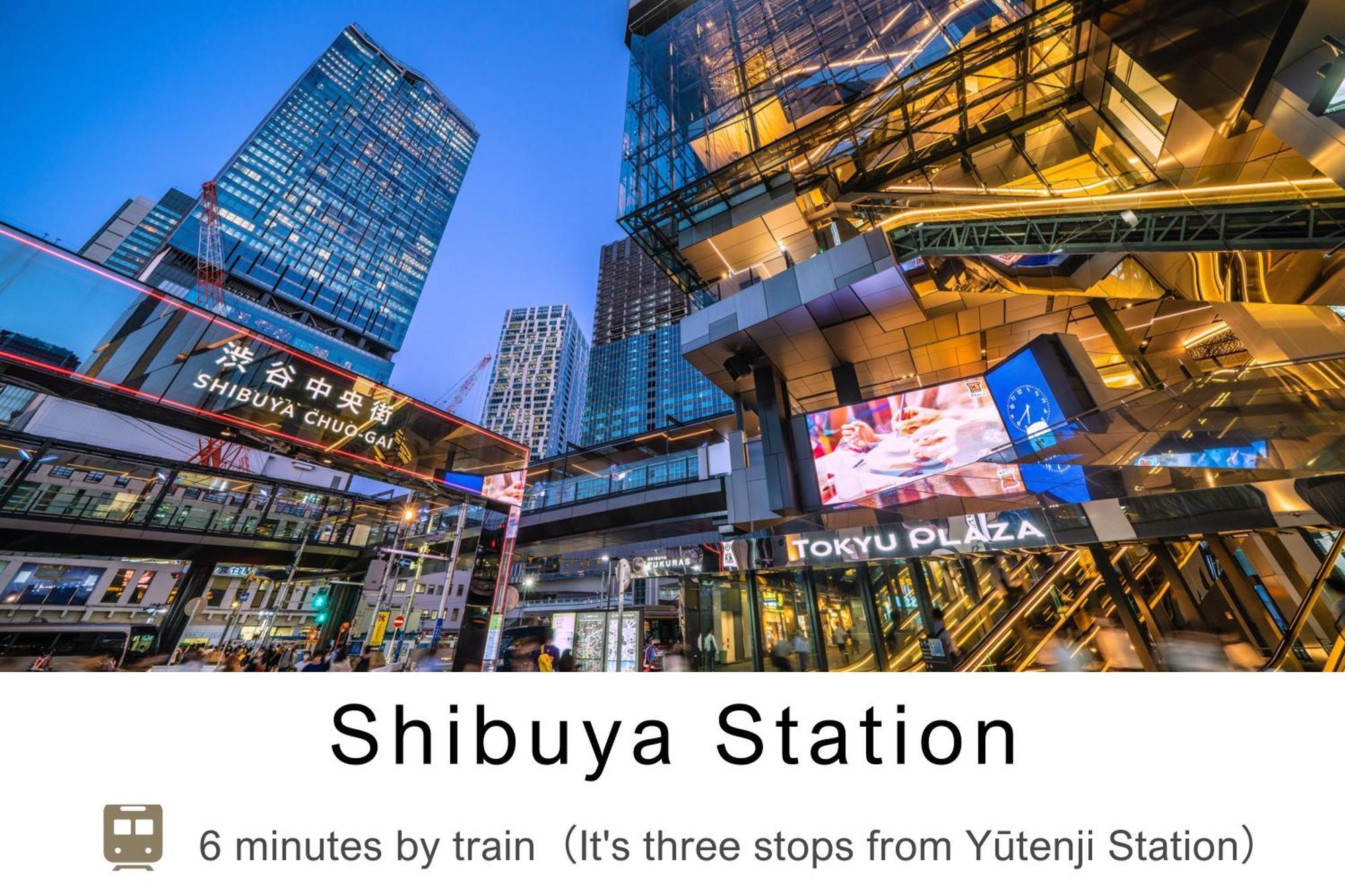 טוקיו Tokyu Stay Meguro Yutenji מראה חיצוני תמונה
