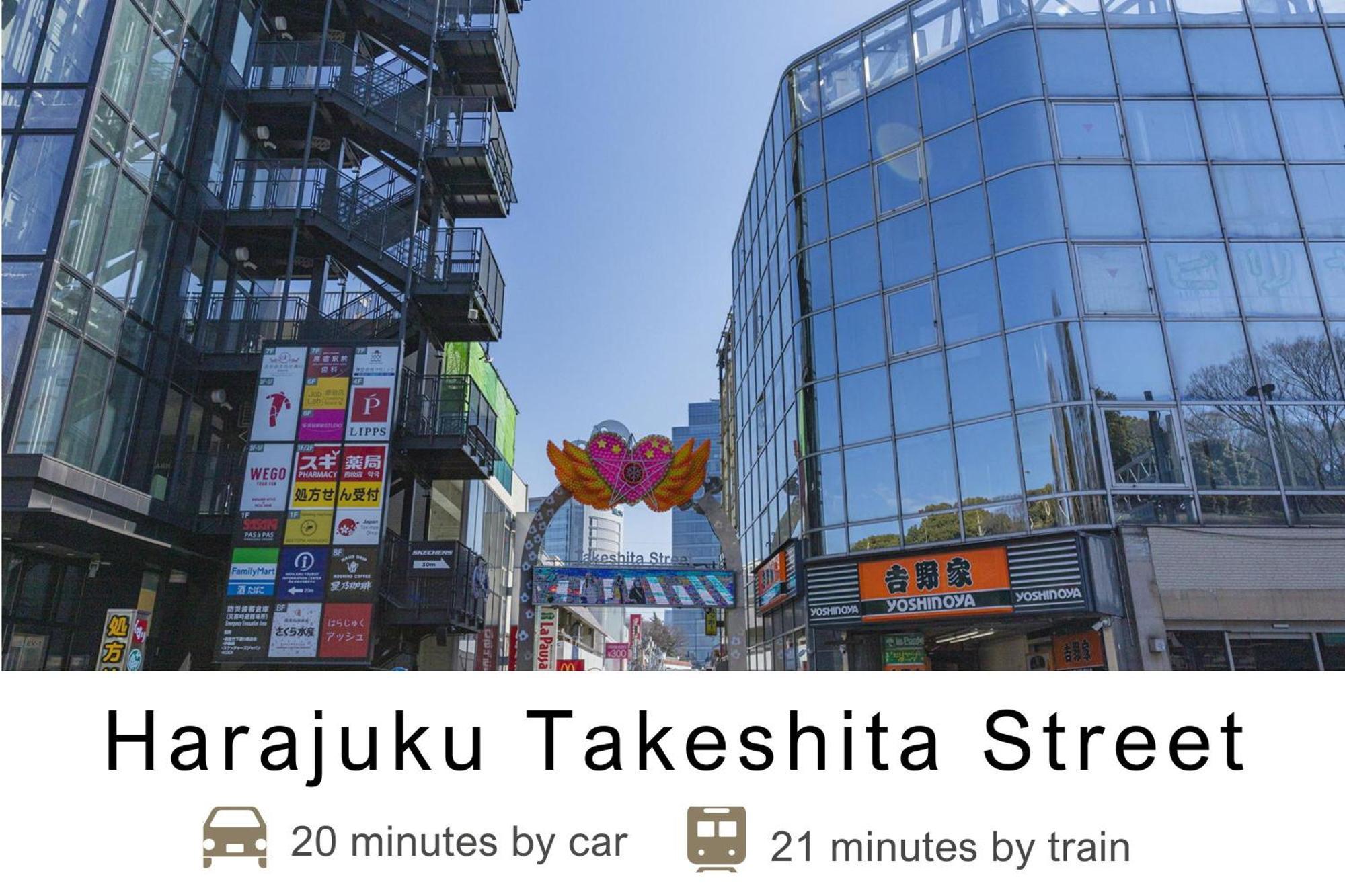 טוקיו Tokyu Stay Meguro Yutenji מראה חיצוני תמונה
