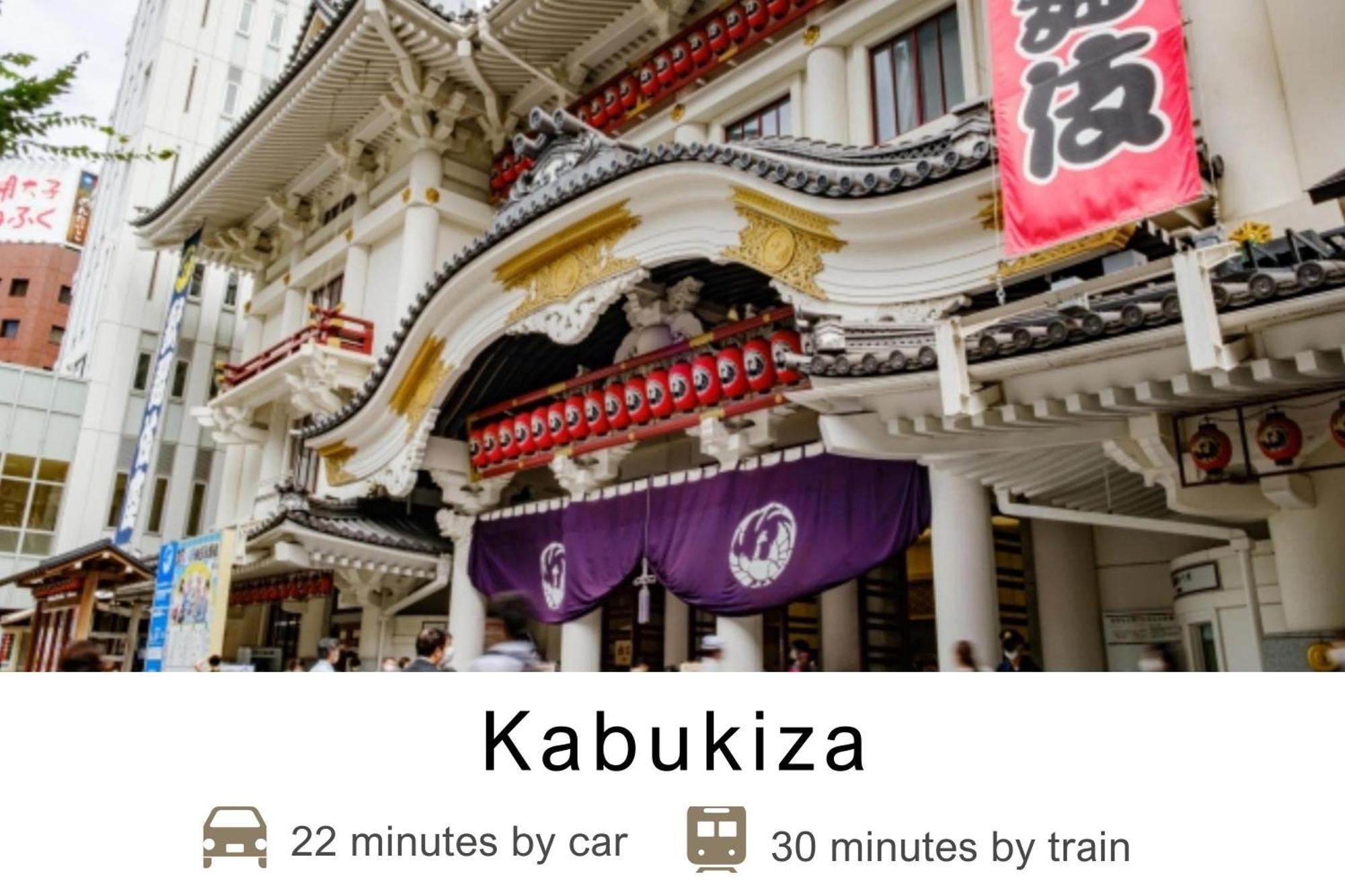 טוקיו Tokyu Stay Meguro Yutenji מראה חיצוני תמונה