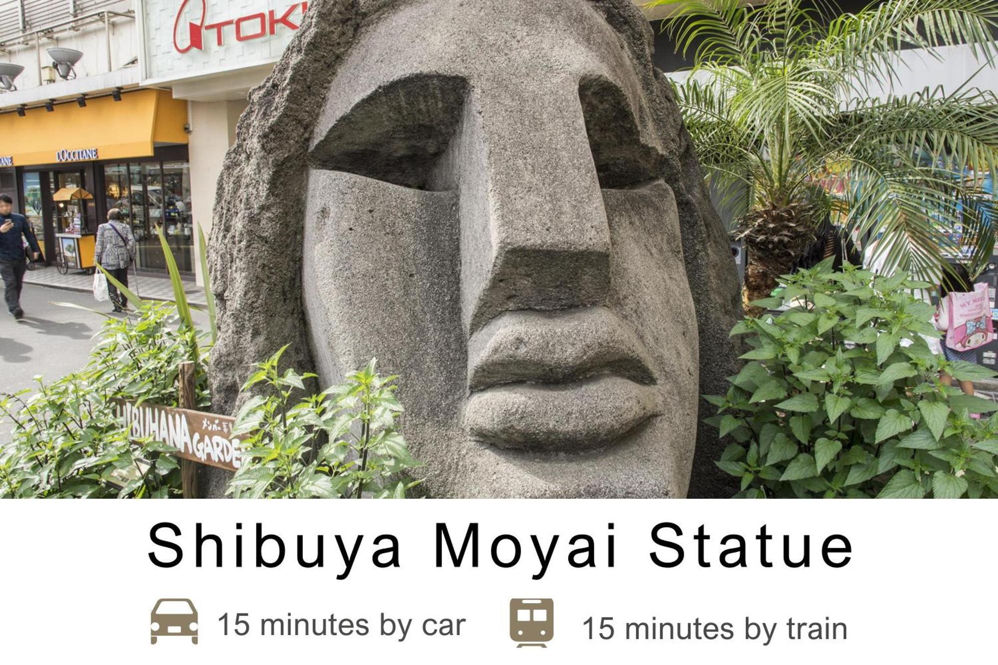 טוקיו Tokyu Stay Meguro Yutenji מראה חיצוני תמונה